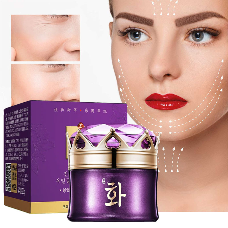 Luxury Skincare Moisturizer - Luxo nobre senhora pérola branqueamento creme