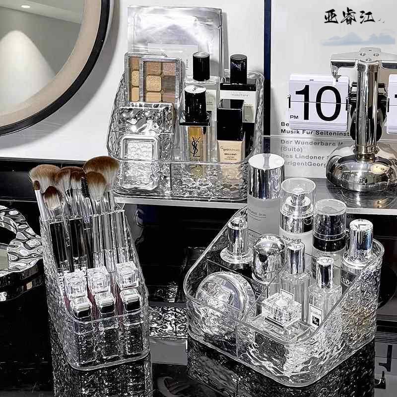Caixa de Armazenamento de Cosm - Luxury Skincare Items avaliação e preço